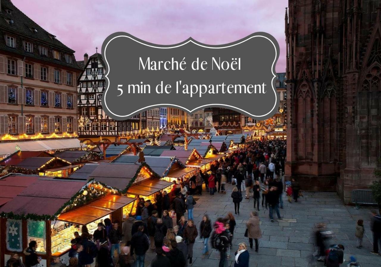 ☆ Charmant 2 Pieces, Calme & Lumineux - Centre Ville ☆ สตราสบูร์ก ภายนอก รูปภาพ